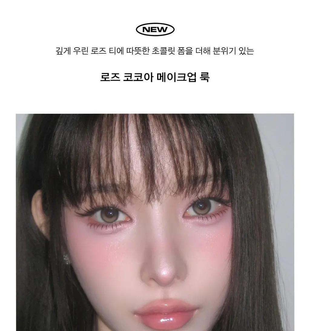 [포켓몬 에디션/5월올영픽] 네이밍 퍼펙테일 아이 디자이닝 펜슬 슬림 라이너 단품/기획(+미니 섀도우 증정) 상세페이지 16